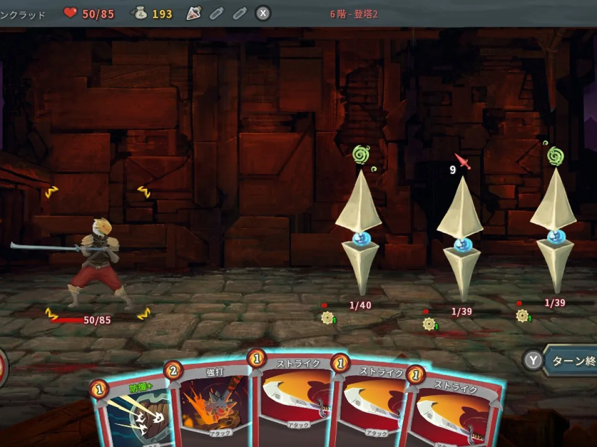 A Slay the Spire battle shows three enemies, cards in hand and intent icons above the enemies.