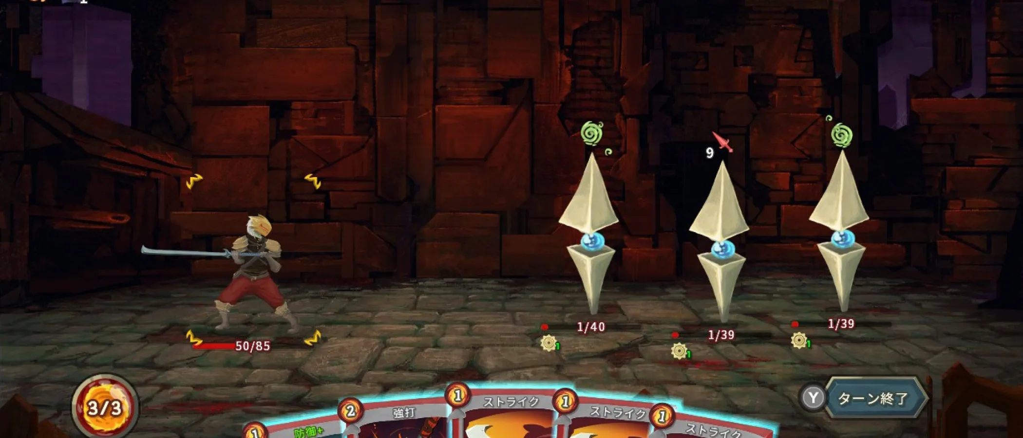 A Slay the Spire battle shows three enemies, cards in hand and intent icons above the enemies.