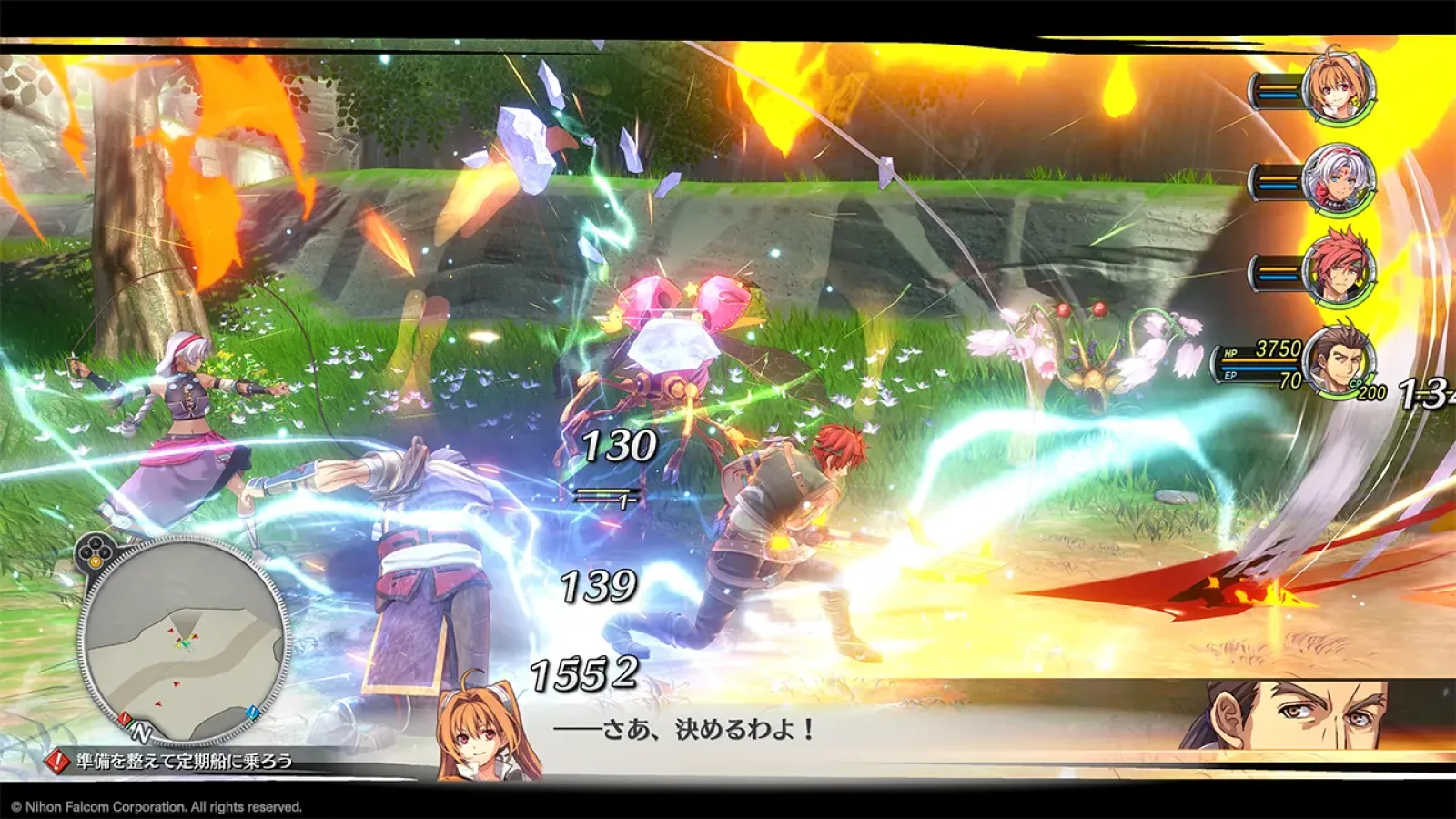 Two party members attack an enemy during a battle in Trails in the Sky 2nd Chapter.