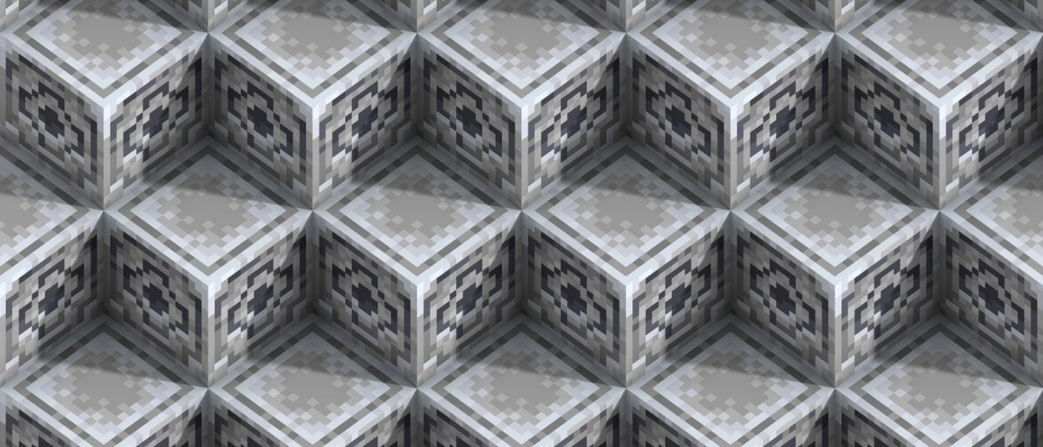 A repeating pattern showing the engraved grey faces of Minecraft lodestone blocks