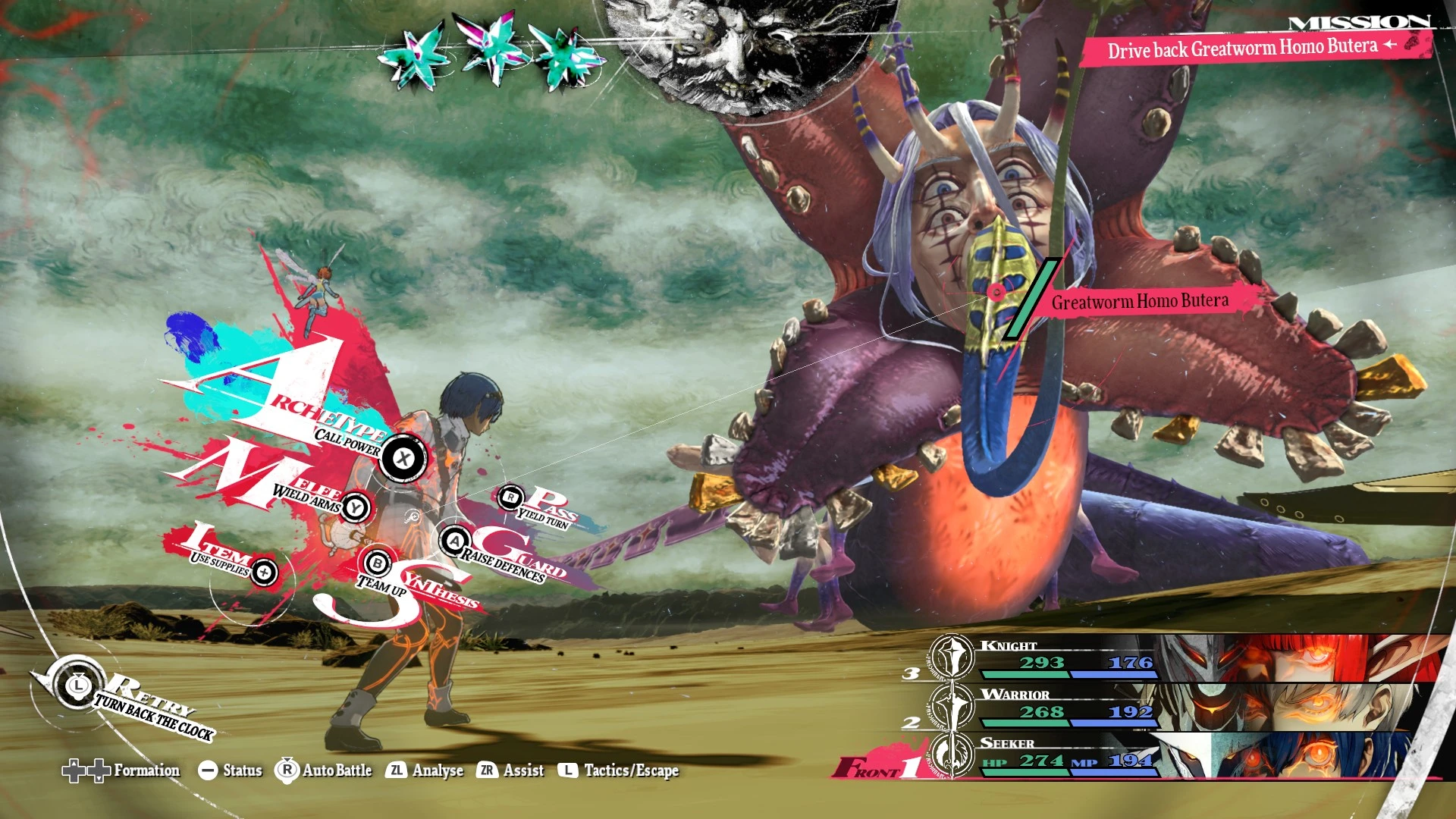 The party faces a large purple creature in a colourful turn-based combat screen.