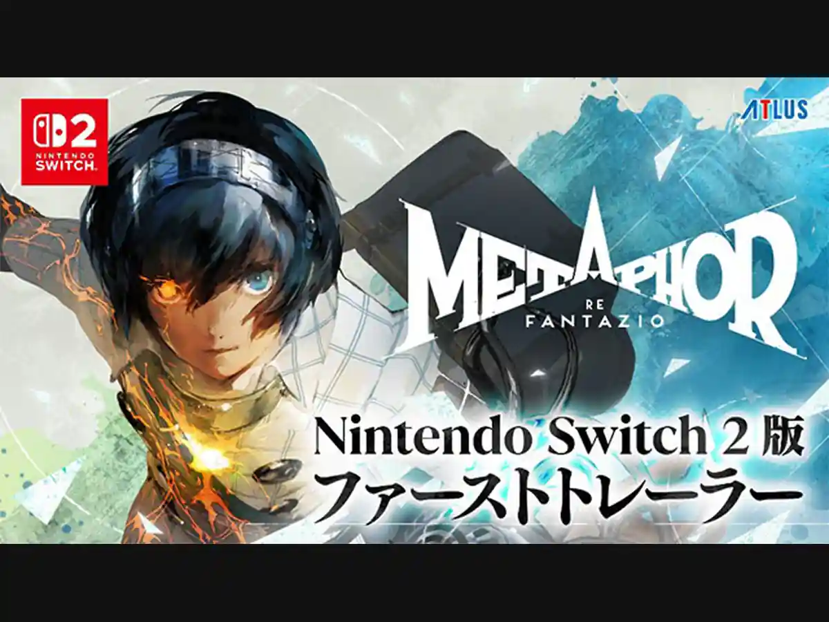 The Metaphor: ReFantazio protagonist and Nintendo Switch 2 cover artwork.