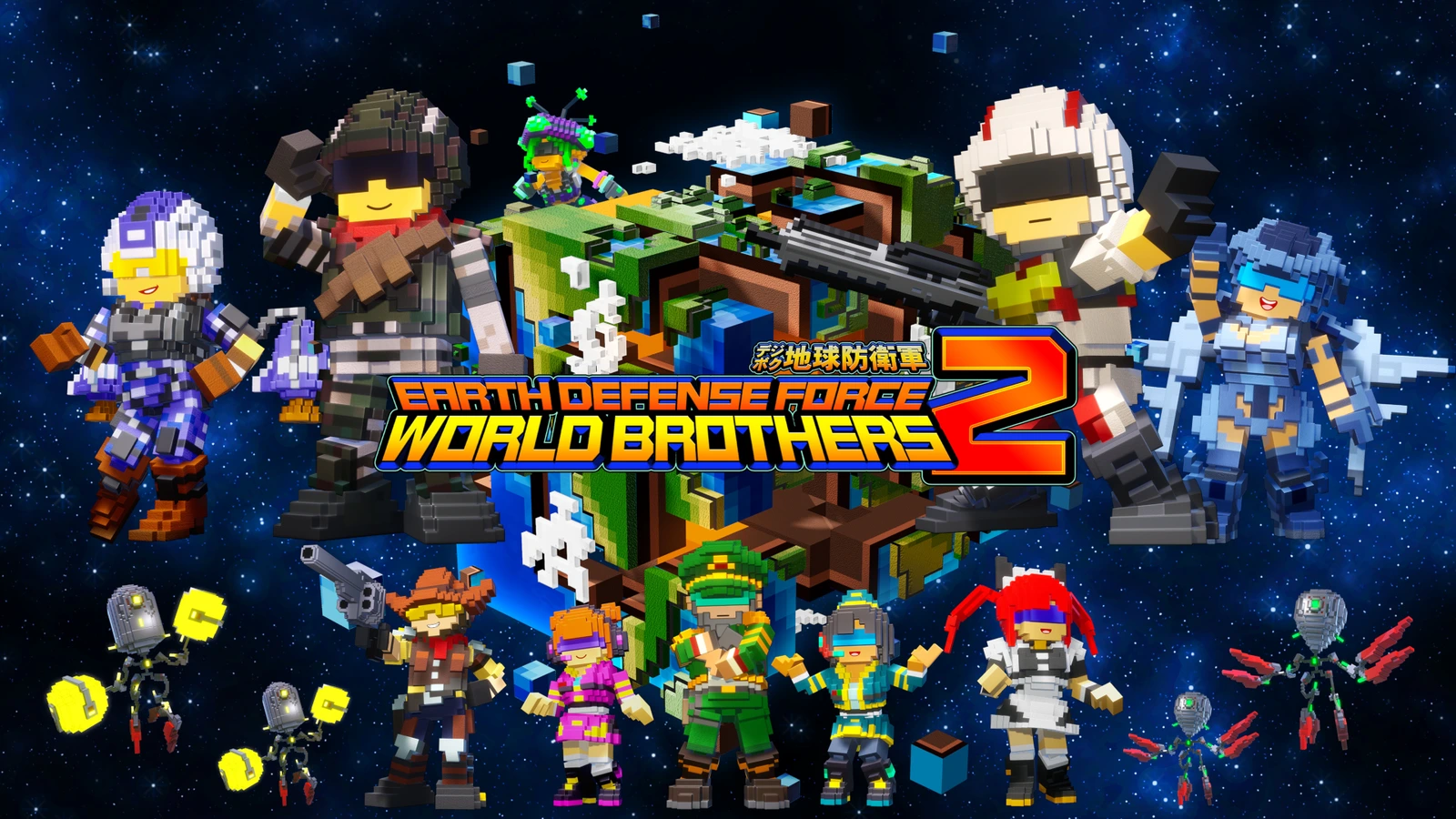 Voxel soldiers and a square Earth in World Brothers 2 artwork