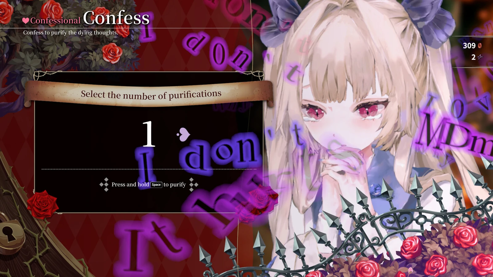 Alice appears beside the confessional menu and its purification selector